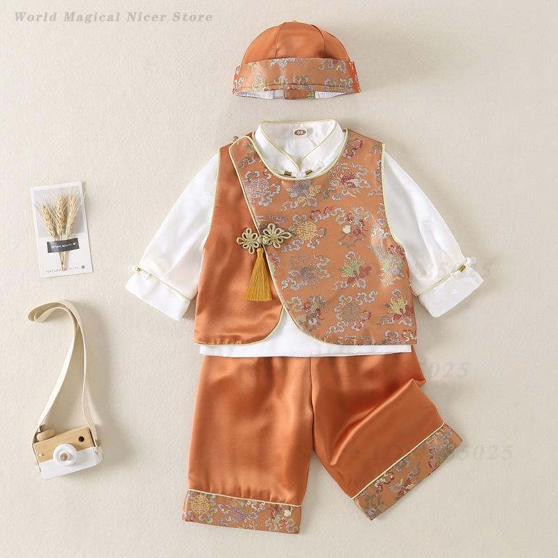 Pakaian Bayi Musim Semi Musim  - Summer Clothing Baby Boy ulasan dan harga