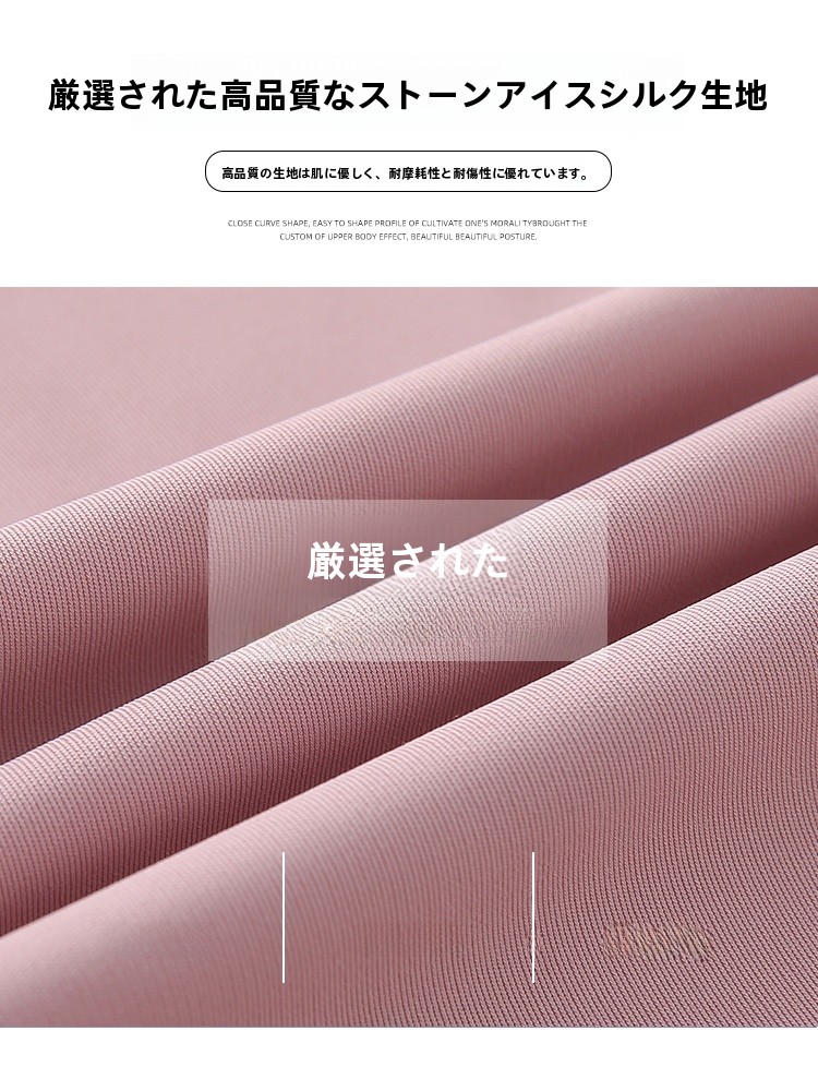 Pakaian Pelindung UV Berkerudu - Summer Uv Clothing ulasan dan harga