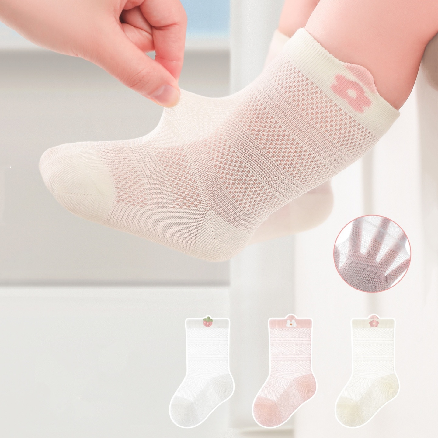 3 Pasang/Lot Kaus Kaki Bayi Ba - Summer Clothing Baby Boy ulasan dan harga